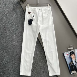High Quality Prada Cotton Pants