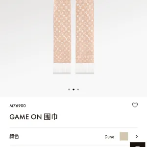 AAA Luxury Louis Vuitton Shawl Red Winter