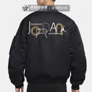 Super Clone Reps Jordan Outerwear Black Twill Exquisite Workmanship Autumn Early 3D Pocket Side Pockets