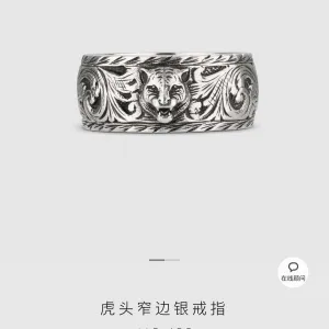 Super Clone Reps Gucci Rings Ash Sophistication